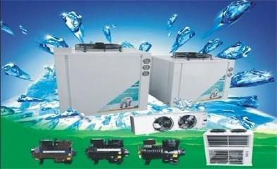 四川澳尔空调冷冻设备官方-空气冷却器、制冷设备、节能冷库、空调地暖一体化、空调末端、冷库配件、