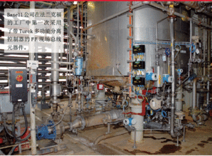聚乙烯生产流程