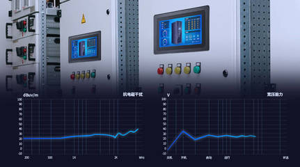 嵌入式工控一体机在电网控制柜上的应用分享